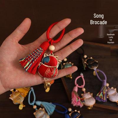 DIY Lucky Cat Brocade Pendant Kit - Handmade Ornament for Dragon Boat Festival Keychain Craft