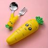 1 set of creative cartoon carrot tableware, children's fork and spoon with handle, portable children's tableware