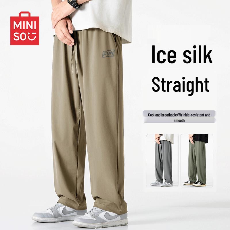 MINISO Men's Ice Silk Straight Casual Pants