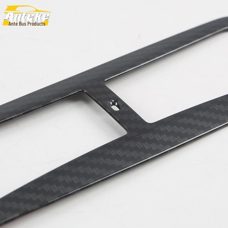 Antke 20-Model CR-V Rear Row Reading Light Bright Ring Roof Lighting Decorative Frame Patch