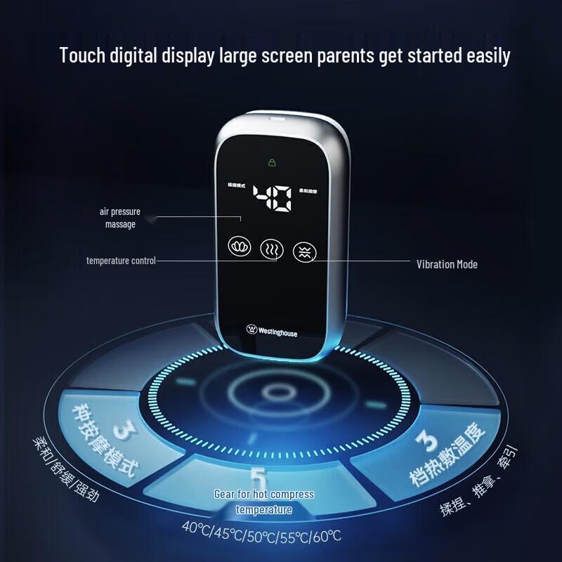 Westinghouse Knee Massager CN Plug (adapter Included)