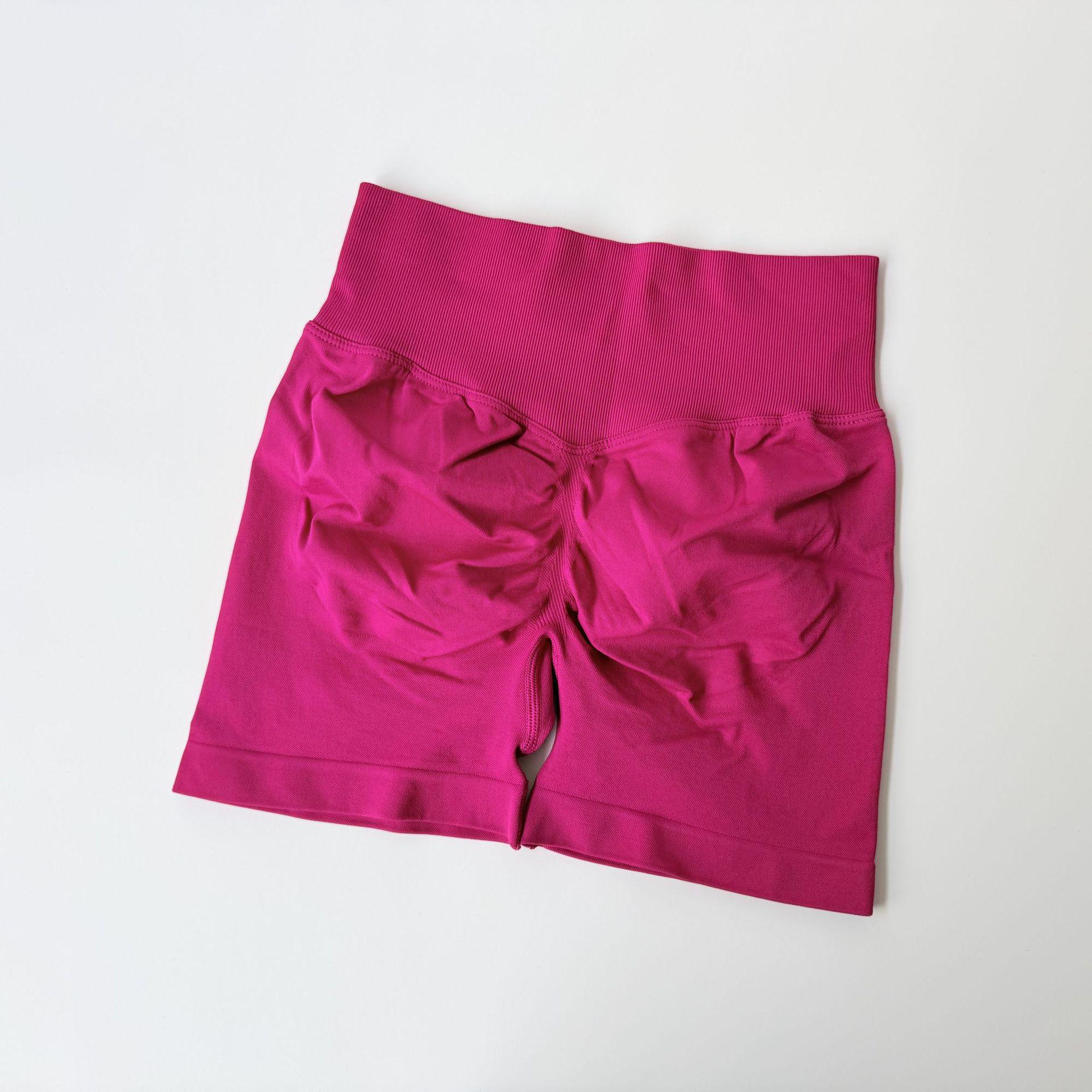 

Женские шорты для йоги с высокой талией, быстросохнущие, бесшовные, с дизайном, подчеркивающим ягодицы L