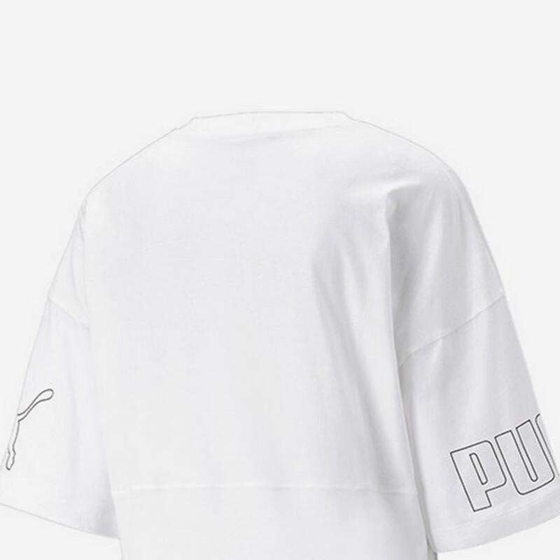 Puma Weiches Bequemes Atmungsaktives Kurzarm-T-Shirt Damen Oberteile Weiß 676680-02