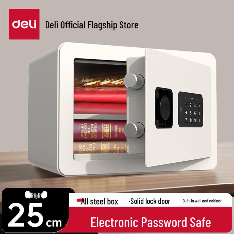 Deli Mini Electronic Password Security Safe