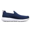 Skechers Go Walk Max Mesh Comfortable and Versatile Breathable Support Low-Top Lifestyle Casual Shoes Men's Navy