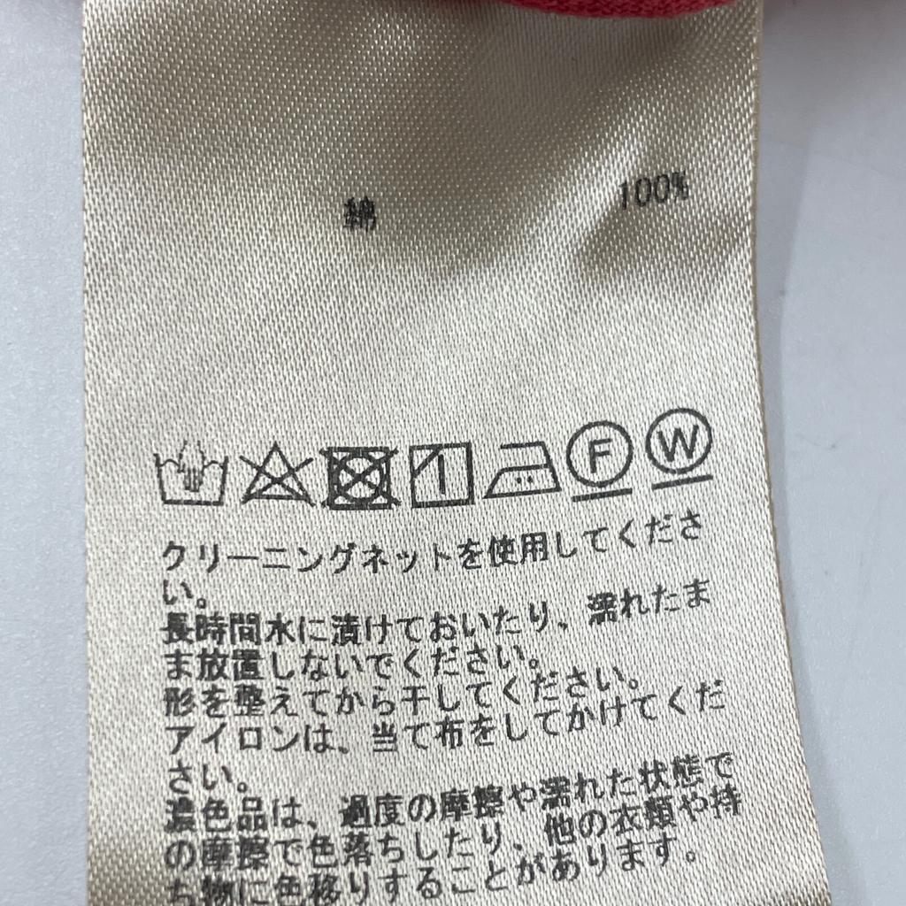 PLAIN PEOPLE Red 100% Cotton Double Volume One Piece dress 2 RedUsed