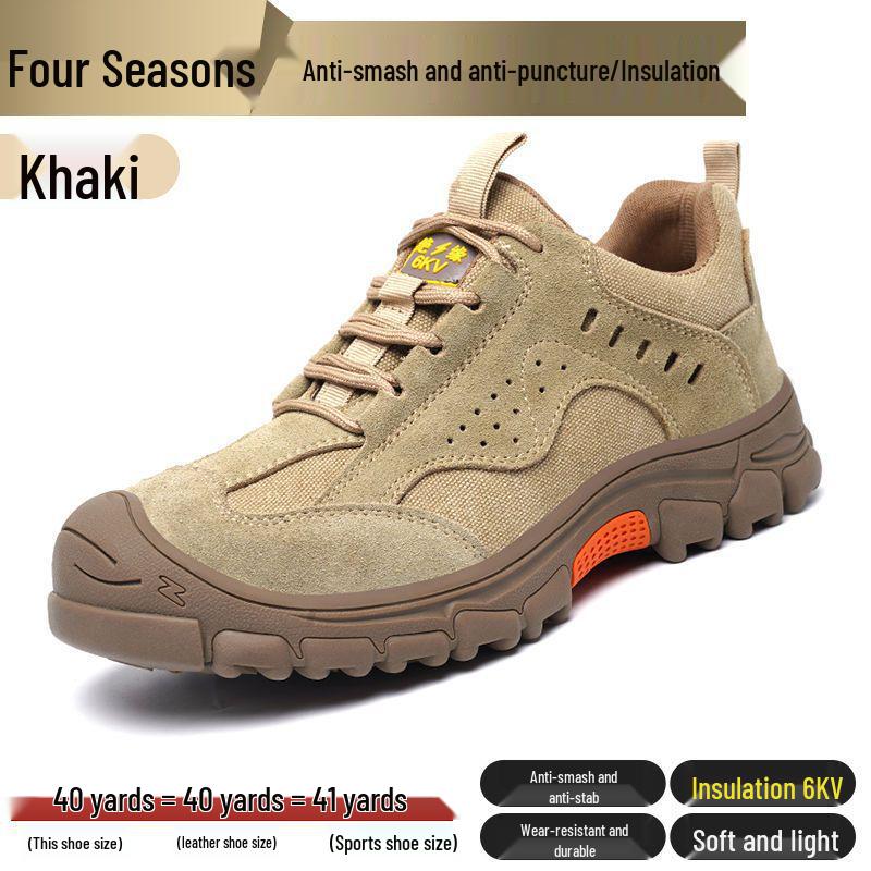 

Мужская рабочая обувь со стальным носком - Защита от ударов, Защита от проколов, Дышащая, Износостойкая, Мягкая подошва для электриков и строительных площадок