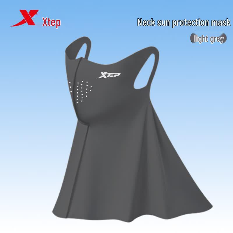 XTEP UV Protection Ice Silk Sun Mask