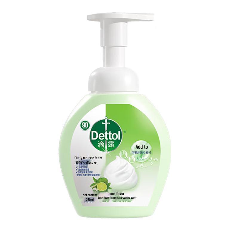 Dettol Lime Scent Foaming Hand Wash (2x250ml)