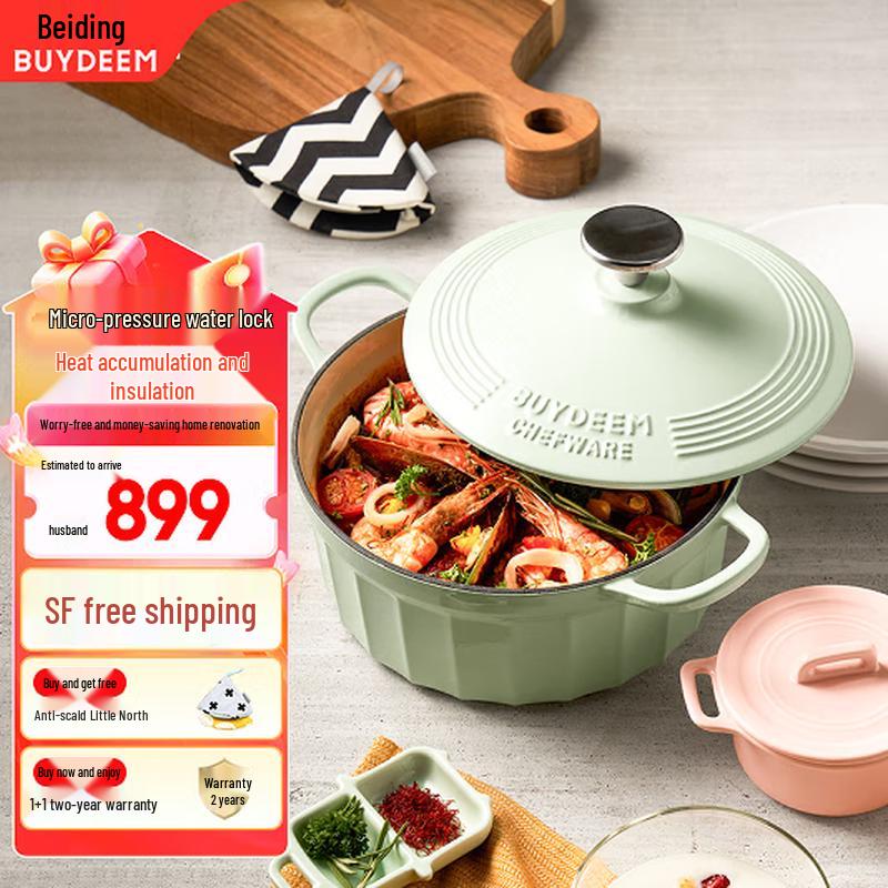 Buydeem CP521 Cast Iron Enamel Soup Pot