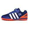 2025 new boys football shoes TF broken nails children students girls Velcro mesh grass training shoes