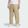 Adidas Originals Tapered Trousers Casual Loose Fit Fashion Knit Sports Pants Men Bottoms KF4937