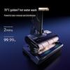 Narwal S2 Island Brilliant Smart Floor Washer