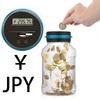 Digital LCD Counting Money Jar Electronic Piggy Bank Counter Coin Box Saving Coins Storage Box for USD EURO GBP Money Box Gifts
