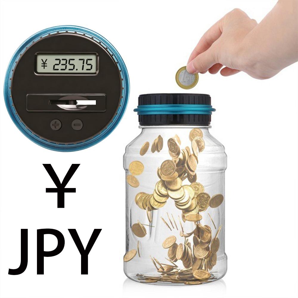 Digital LCD Counting Money Jar Electronic Piggy Bank Counter Coin Box Saving Coins Storage Box for USD EURO GBP Money Box Gifts