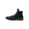 1970s High Top Skateboard Shoes Unisex A17937C