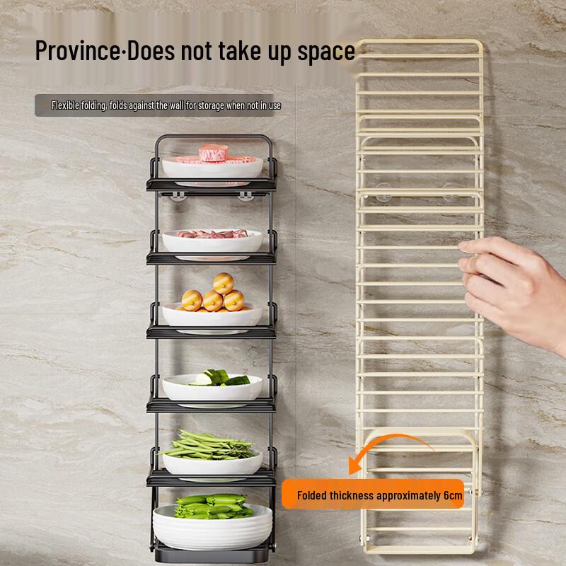 Zhaoran Foldable Kitchen Storage Rack