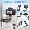 Ulanzi C017 Double Super Clamp Ball Head Magic Arm Camera Angle Interchangeable for Crab Double for Camera LED External Best and Connects To
