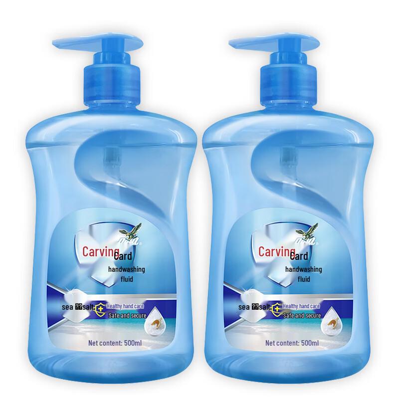 

Dio Deep Cleaning Sea Salt Hand Wash