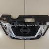 Griglia Compatibile per Nissan X-Trail Versione Standard 2017