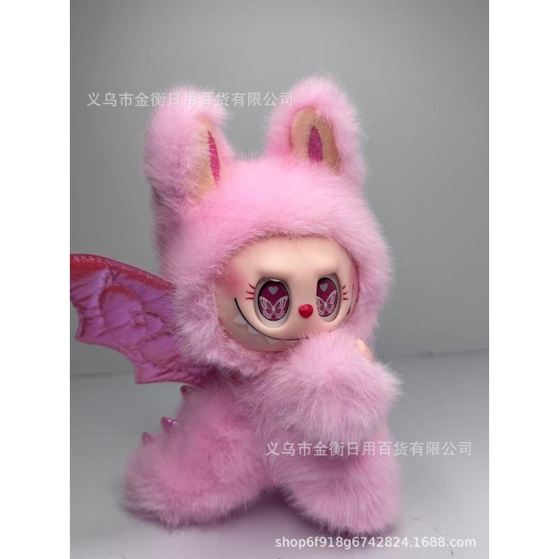 Bag High Quality Doll Plush Pendant
