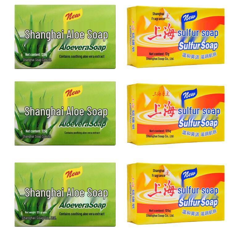 

Shanghai Soap 6-Bar Variety Pack