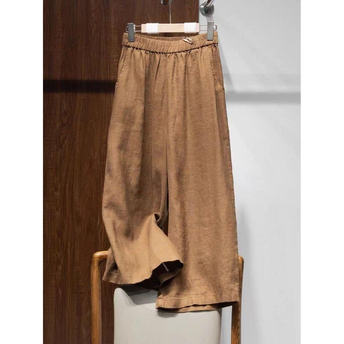 

Women s Black High-Waisted Wide-Leg Pants: Comfortable, Slimming, Loose, Versatile, Nine-Point Length, Straight-Leg Design M [95-115 lbs]