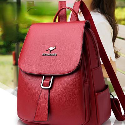 Fashion Outdoor Activity Women's Casual Travel Backpack Large Capacity Backpack