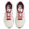 Nike Structure 25 Prm 'White Red Coconut Milk' Running Shoes FJ0332-100