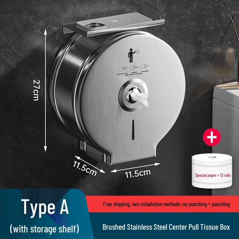 

Stainless Steel Wall-Mounted Center-Pull Toilet Paper Dispenser with Storage Shelf