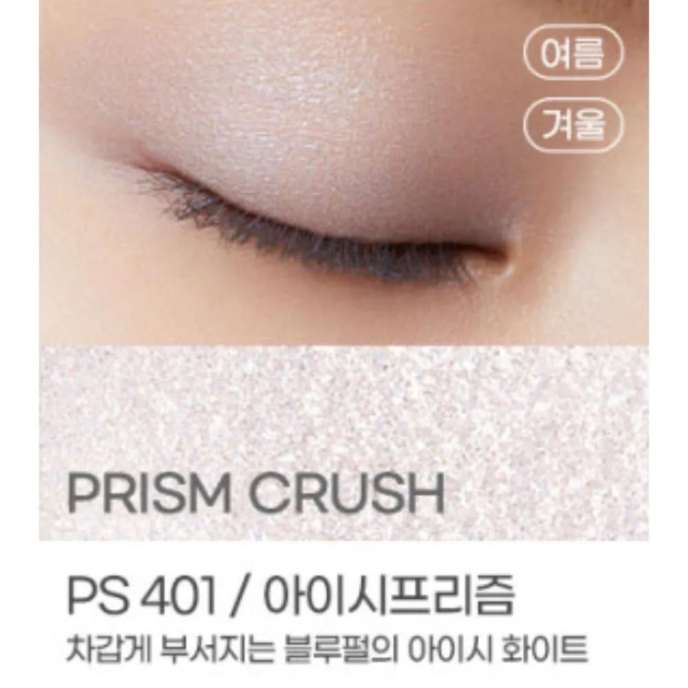 Kate Eye Single Shadow Prism Crush PS401 Icy