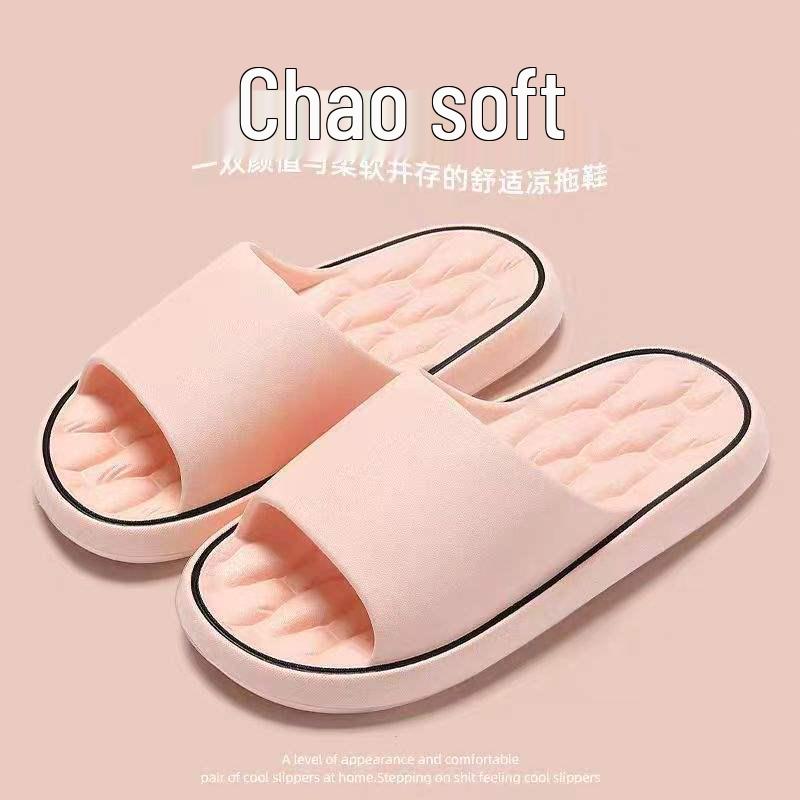 Herren Hausschuhe rutschfest 2024 - Coole Indoor Badezimmer Schlüpfschuhe mit Deodorant-Funktion