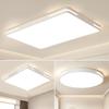 Minimalist LED Ceiling Light