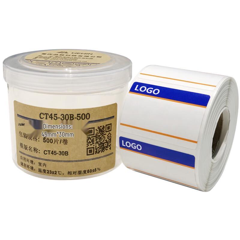 Wewin 45x30mm Thermal Printing Label Paper Rolls