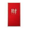 6 Stück Chinesischer Stil Neujahr Roter Umschlag Rote Tasche HongBao Glücksgeld Umschläge Beste Wünsche Vintage Geldtasche Chinesisches Neujahr