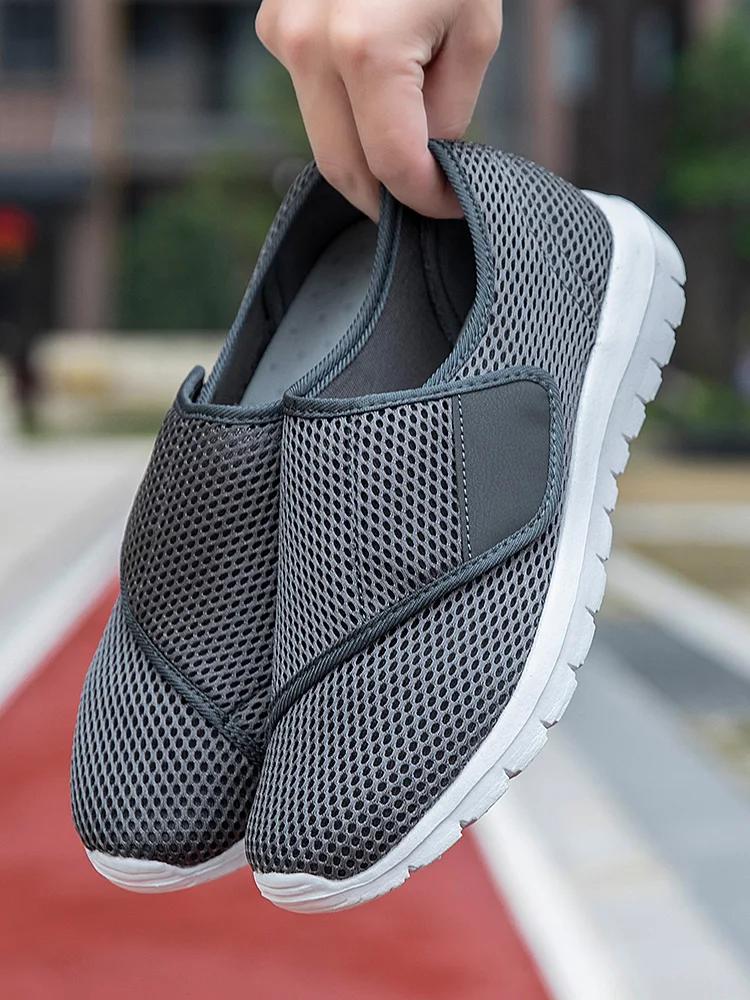 

Вуличне сітчасте взуття для чоловіків і жінок, легке та дихаюче туристичне взуття, зносостійке нековзне спортивне взуття на відкритому повітрі 36