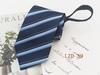 Men's Easy-Pull Knot-Free 8cm Striped Black Zipper Tie
