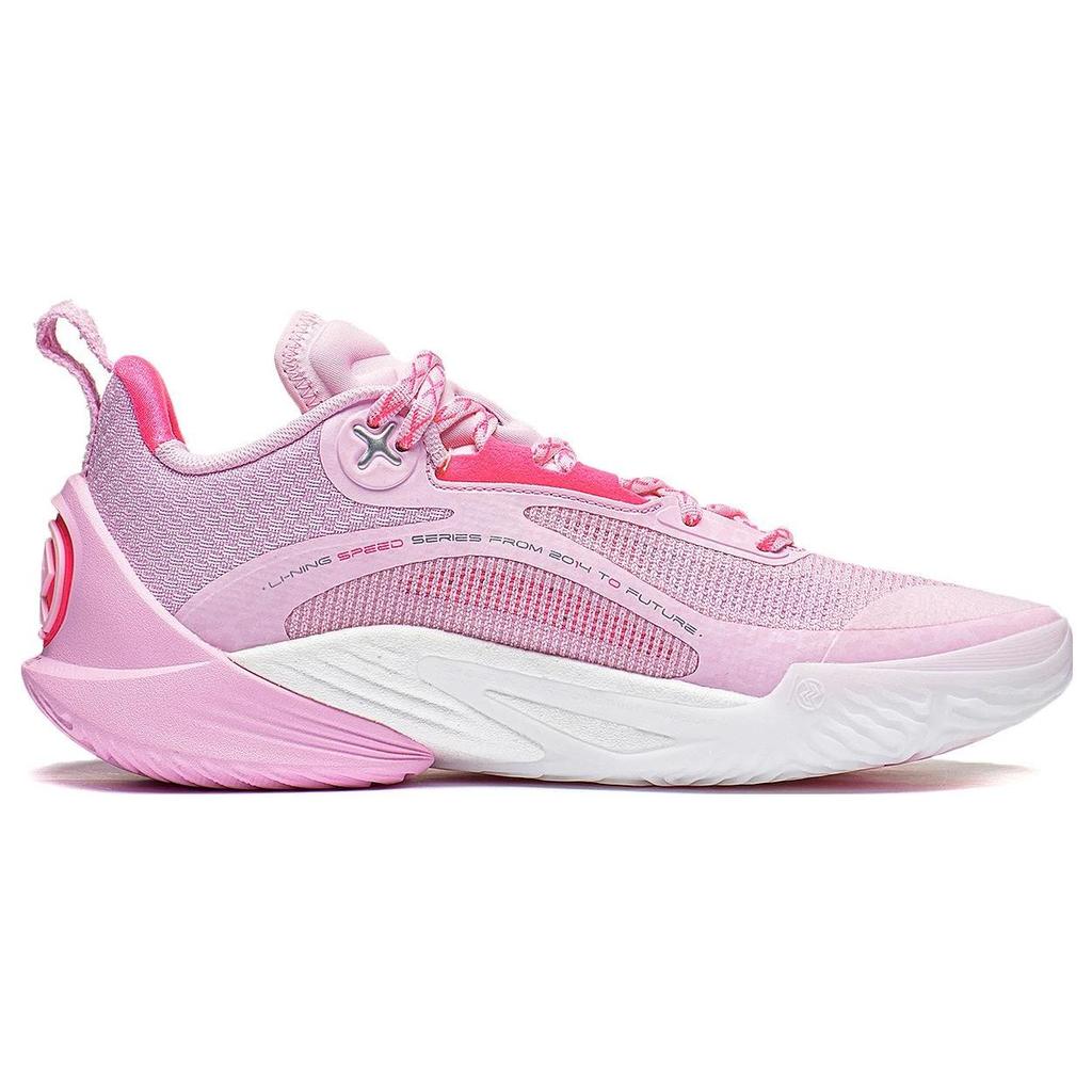 Li-Ning Speed 10 Pink Leopard Men Sneakers ABAT085-6