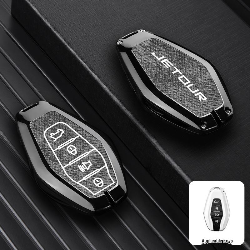 2023 Jetour X70 Pro, X70 Plus, Chery Jetour X70, Zilong X90 Car Key Cover