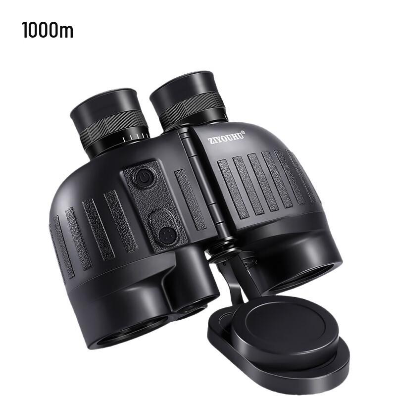 WEZHO LRB20 8x40 Binocular Rangefinder Telescope