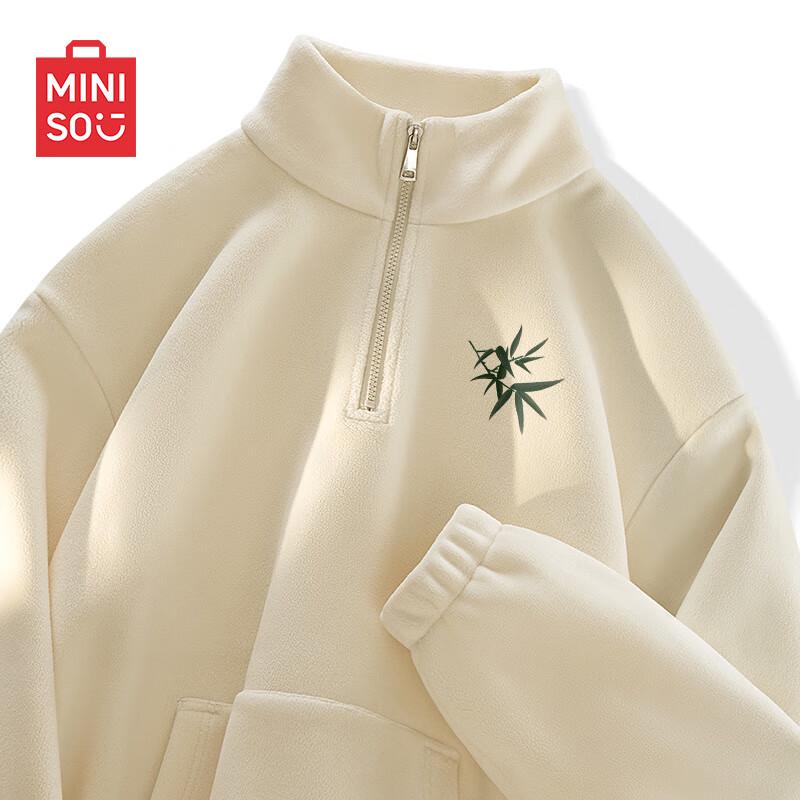 MINISO Men's Thickened Fleece Half-Zip Stand-Up Collar Sweatshirt