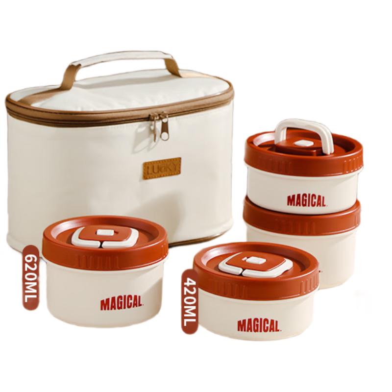 

He Baifu Microwavable Bento Box Set (4-Piece with Cutlery & Insulated Bag)