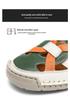 Lichte Dames Zomer Sandalen Anti-slip 2025 - Romeins Plat Geweven, Zachte Zool, Perfect voor Strand en Studenten