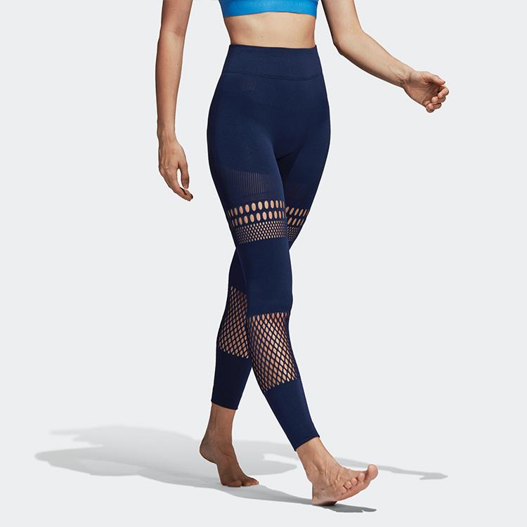 Adidas X Stella McCartney Warpknit Tight Breathable Mesh Yoga Leggings Women Leggings Deep-Indigo CZ1741