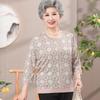 YUZHAOLIN Mid-Aged Women's Ice Silk T-Shirt