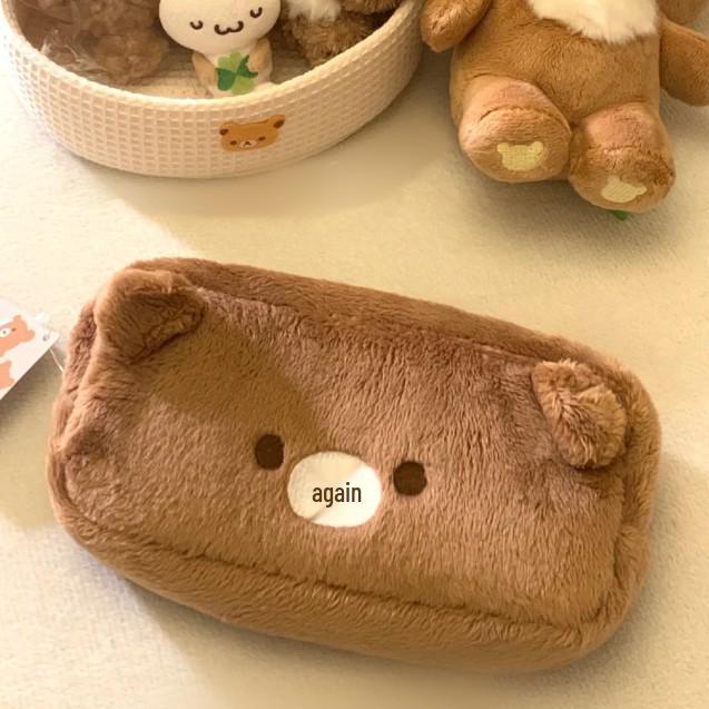 Rilakkuma Plush Pencil Case: Cute Cross-Border Japanese Makeup Bag & Cartoon Stationery Storage for Girls