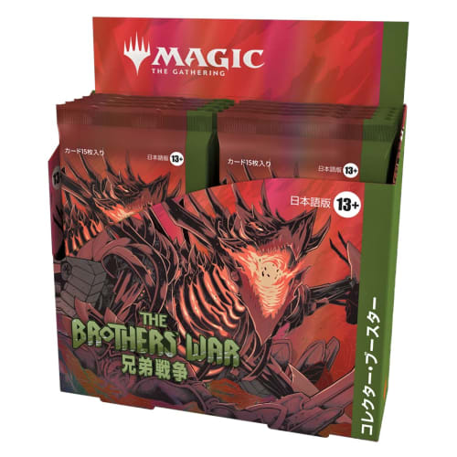 Magic: The Gathering Brothers of War Collector Booster (Japanese Edition) (Box) 12-Pack MTG Trading Cards Wizards of the Coast D03121400