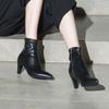 Saera Edition Cowhide Ankle Boots O54A228