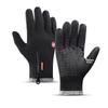 Lilang Men's Windproof Thermal Cycling Gloves