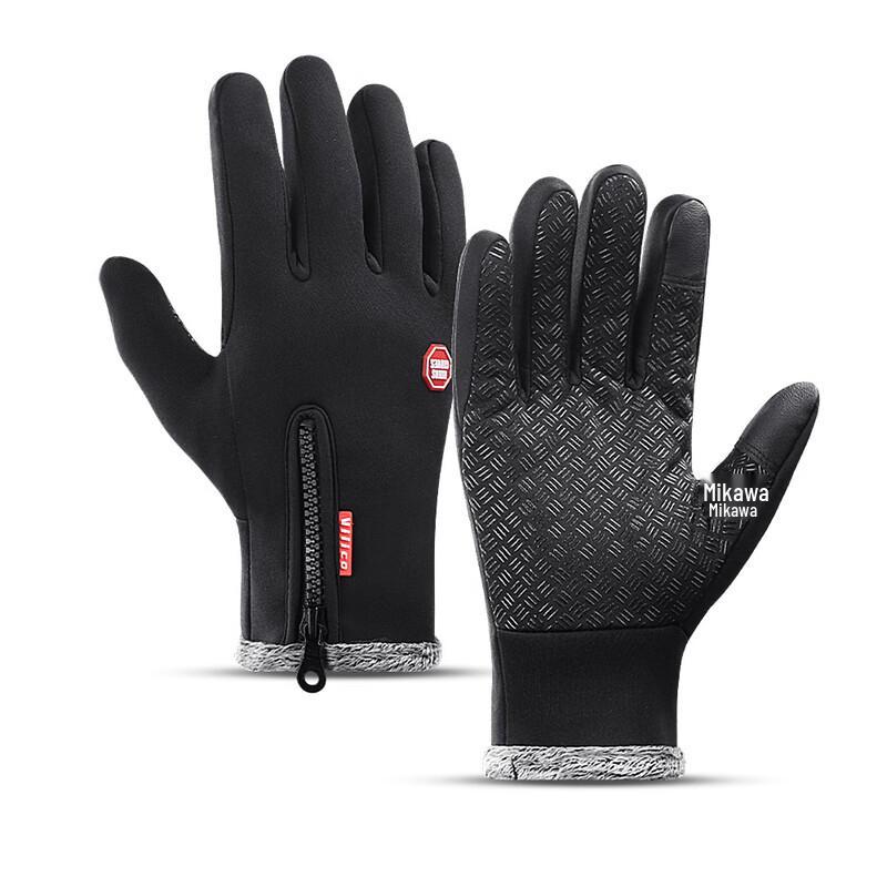 Lilang Men's Windproof Thermal Cycling Gloves